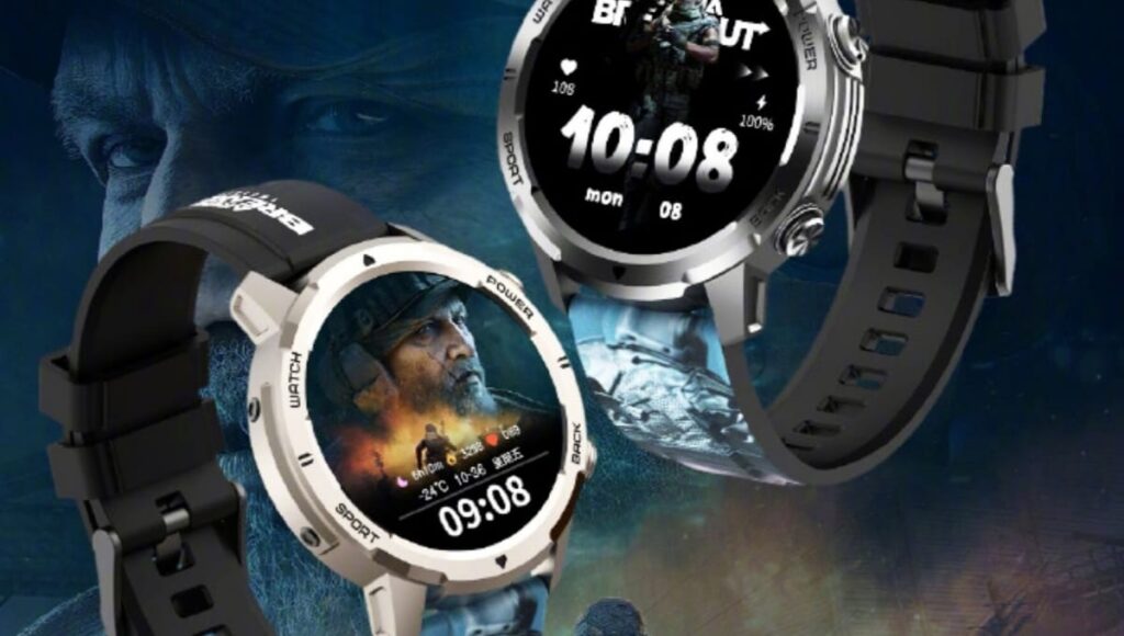 Lenovo Watch Pro Price