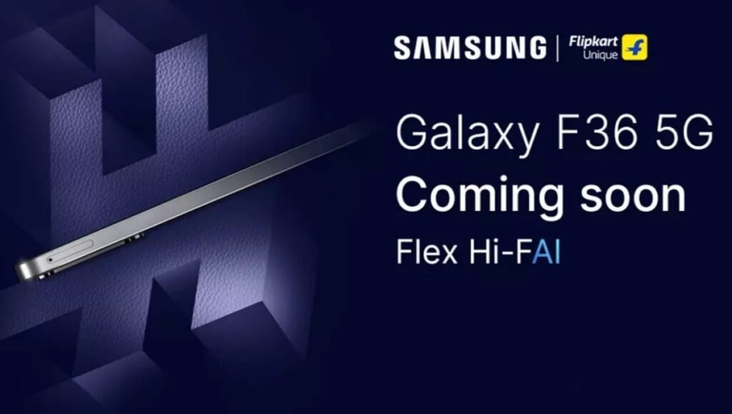 Samsung Galaxy F36 5G जल्द होगा लॉन्च, ₹20,000 से कम में मिलेगा 50MP कैमरा, Exynos 1380 और AI फीचर्स Samsung Galaxy F36 5G Listing On Flipkart
