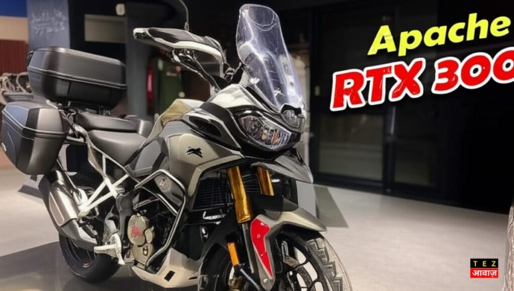 TVS RTX 300 Launching Soon