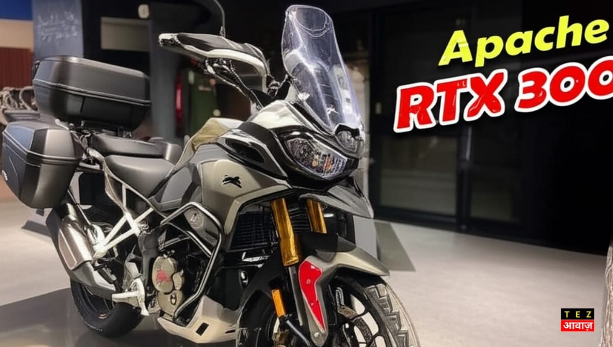 TVS RTX 300 Launching Soon