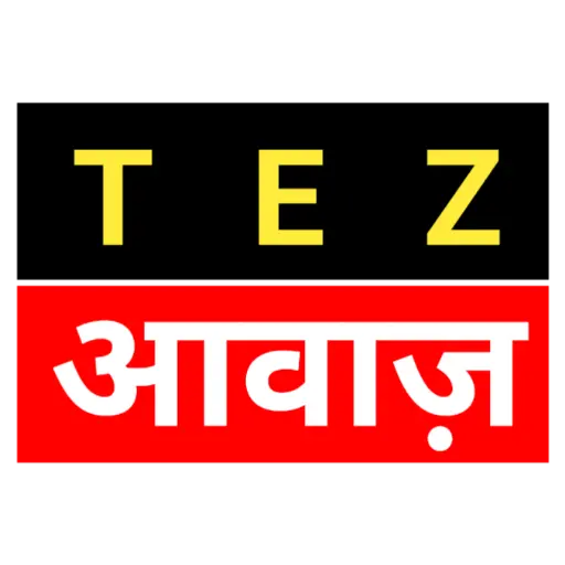 Tez Awaaz