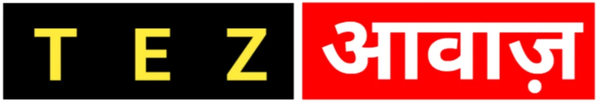 tezawaaz banner