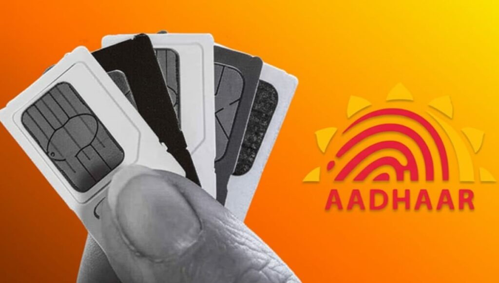 एक आधार कार्ड पर कितने SIM Card खरीद सकते हैं? जानिए सरकार का नियम और चेक करने का तरीका Aadhar Card Sim Card Limit