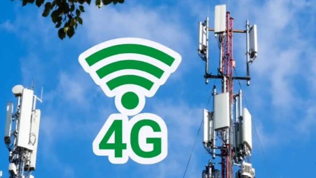 BSNL ने इस शहर में शुरू की 4G सर्विस, जानें कहां, कैसे और कितने में चलेगा सस्ता इंटरनेट BSNL 4G Launching Delhi