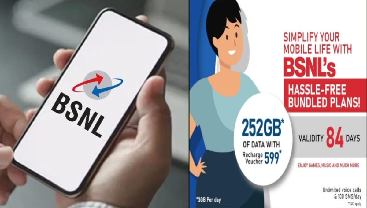 BSNL Recharge Plan 599