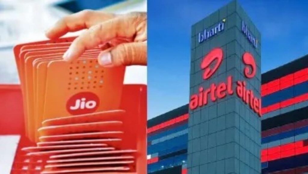 Jio Airtel ने गुपचुप तरीके से बढ़ाए मोबाइल डेटा के दाम बंद किया 249 रुपये वाला सस्ता पैक Jio Airtel Recharge Plan Change