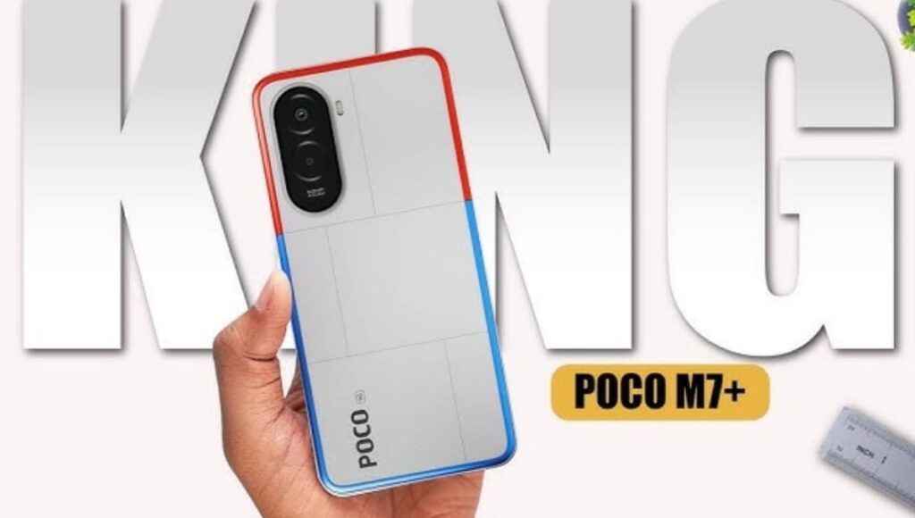 PUBG, BGMI और Free Fire धुआँधार, 15000 से कम में मिल रहे ये Gaming Best Phones 2025 Poco M7 Plus Under 15000