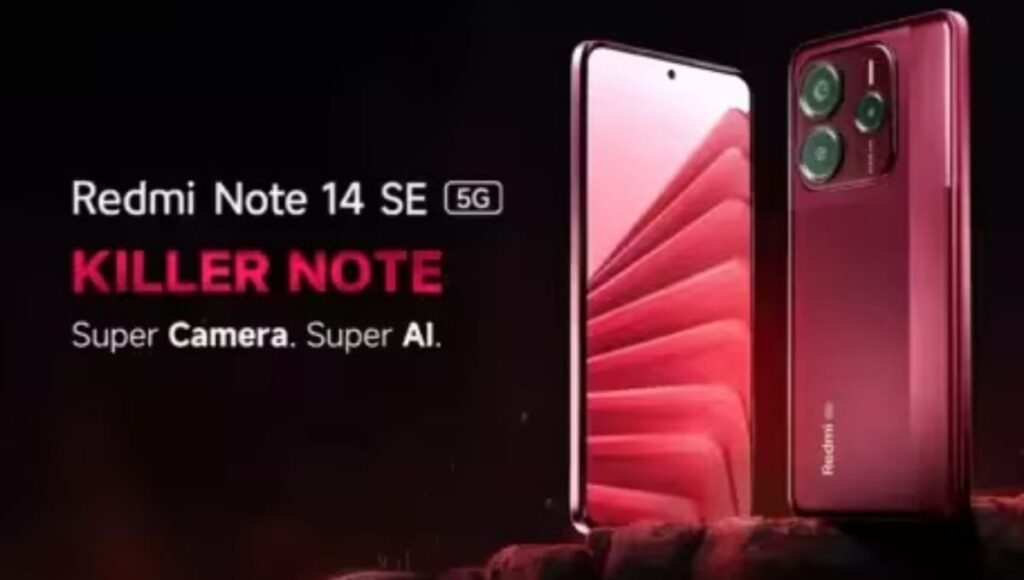 PUBG, BGMI और Free Fire धुआँधार, 15000 से कम में मिल रहे ये Gaming Best Phones 2025 Redmi Note 14 SE Under 15000