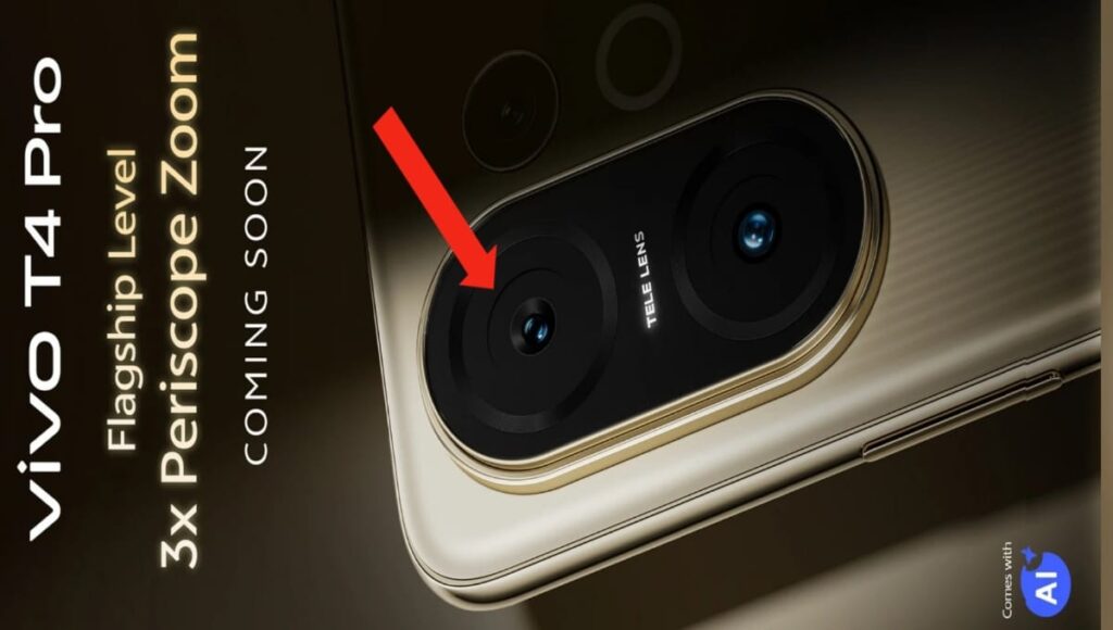 Vivo T4 Pro का भारत में लॉन्च कंफर्म, मिलेगा 3X पेरिस्कोप जूम कैमरा और प्रीमियम डिजाइन Vivo T4 Pro Camera
