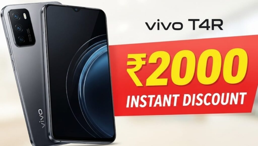 Vivo T4R की भारत में पहली सेल आज से शुरू, मिल रहा ₹2000 का इंस्टेंट डिस्काउंट Vivo T4R Best Deal