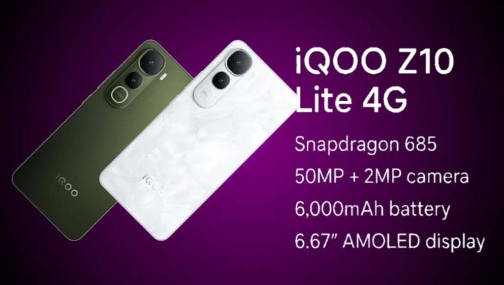 iQOO Z10 Lite 4G लॉन्च: दमदार बैटरी, 50MP कैमरा और Snapdragon 685 के साथ, जानें कीमत और फीचर्स iQOO Z10 Lite 4G Price